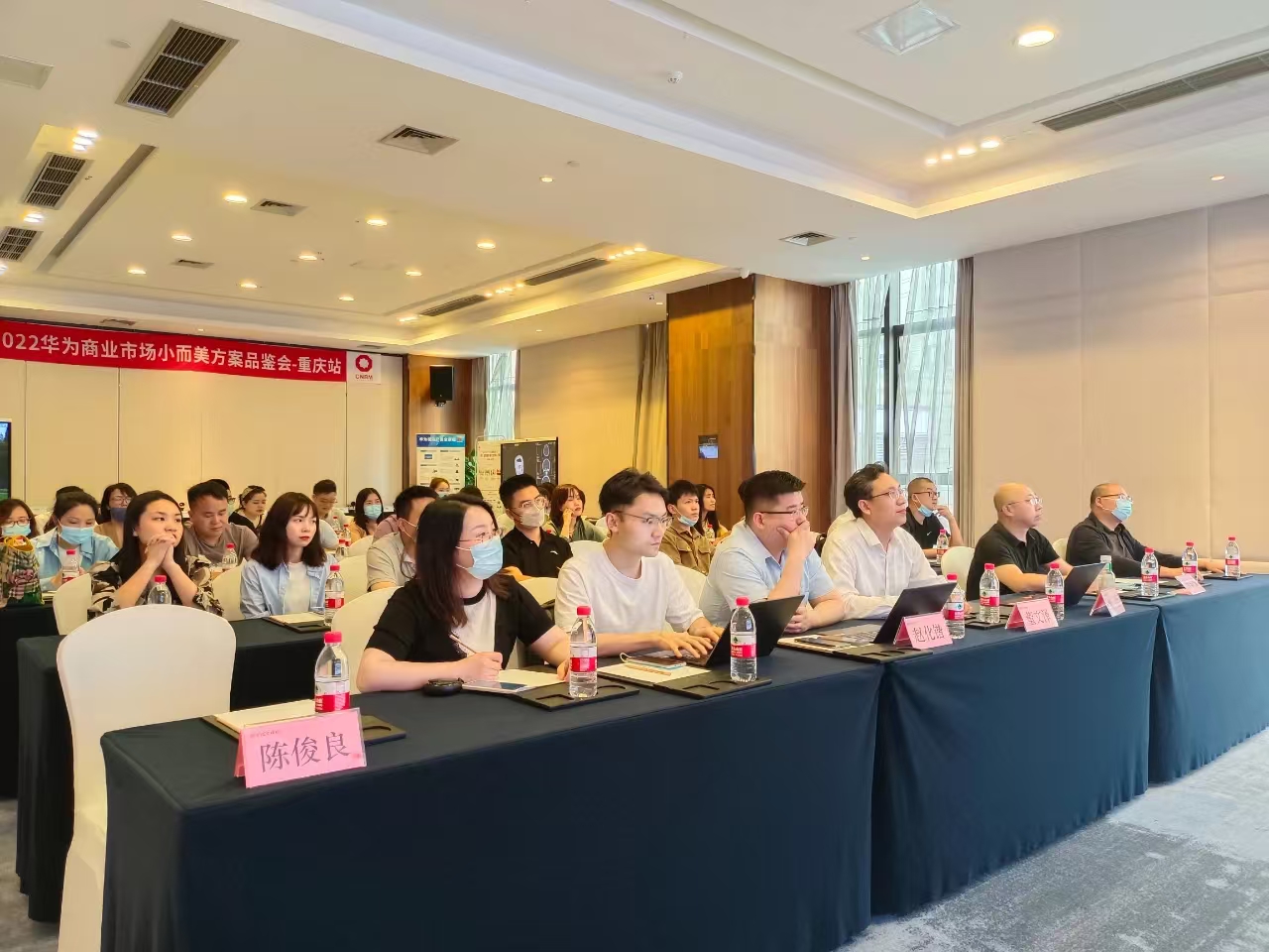 共創(chuàng)新局 中建材信息助力華為“小而美”方案深耕地市商業(yè)市場(chǎng)