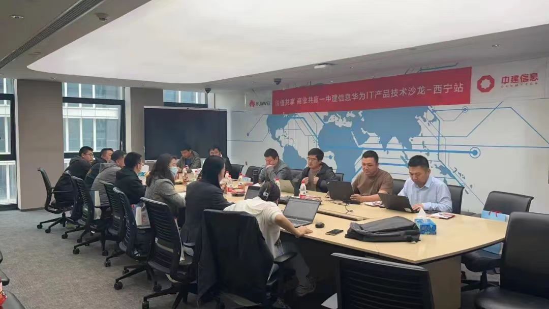 以存儲筑基，構建數(shù)字化堅實底座