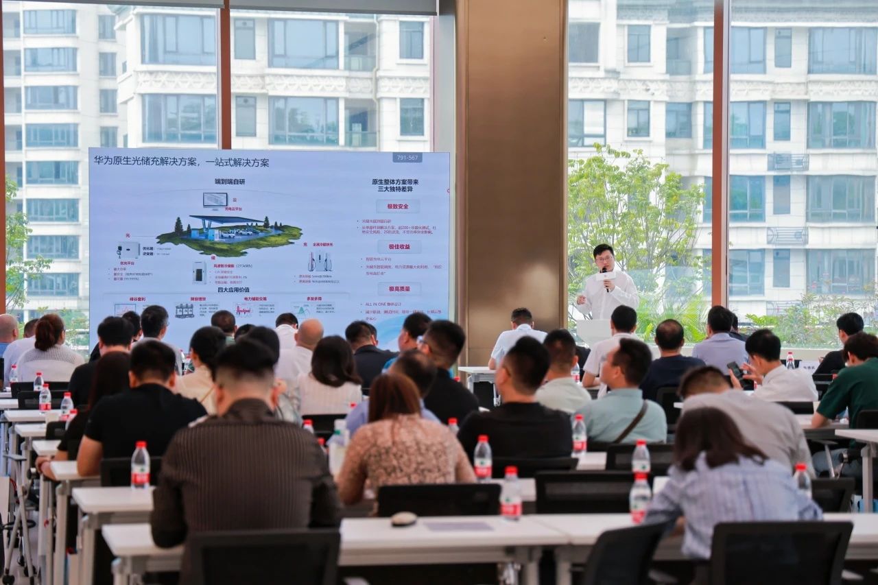 智匯八桂｜中建材信息推動(dòng)數(shù)智協(xié)同，共建綠色能源生態(tài)新格局