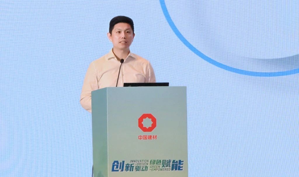 善用資源日成功舉辦！信云智聯(lián)攜數(shù)智成果賦能建材行業(yè)高質(zhì)量發(fā)展