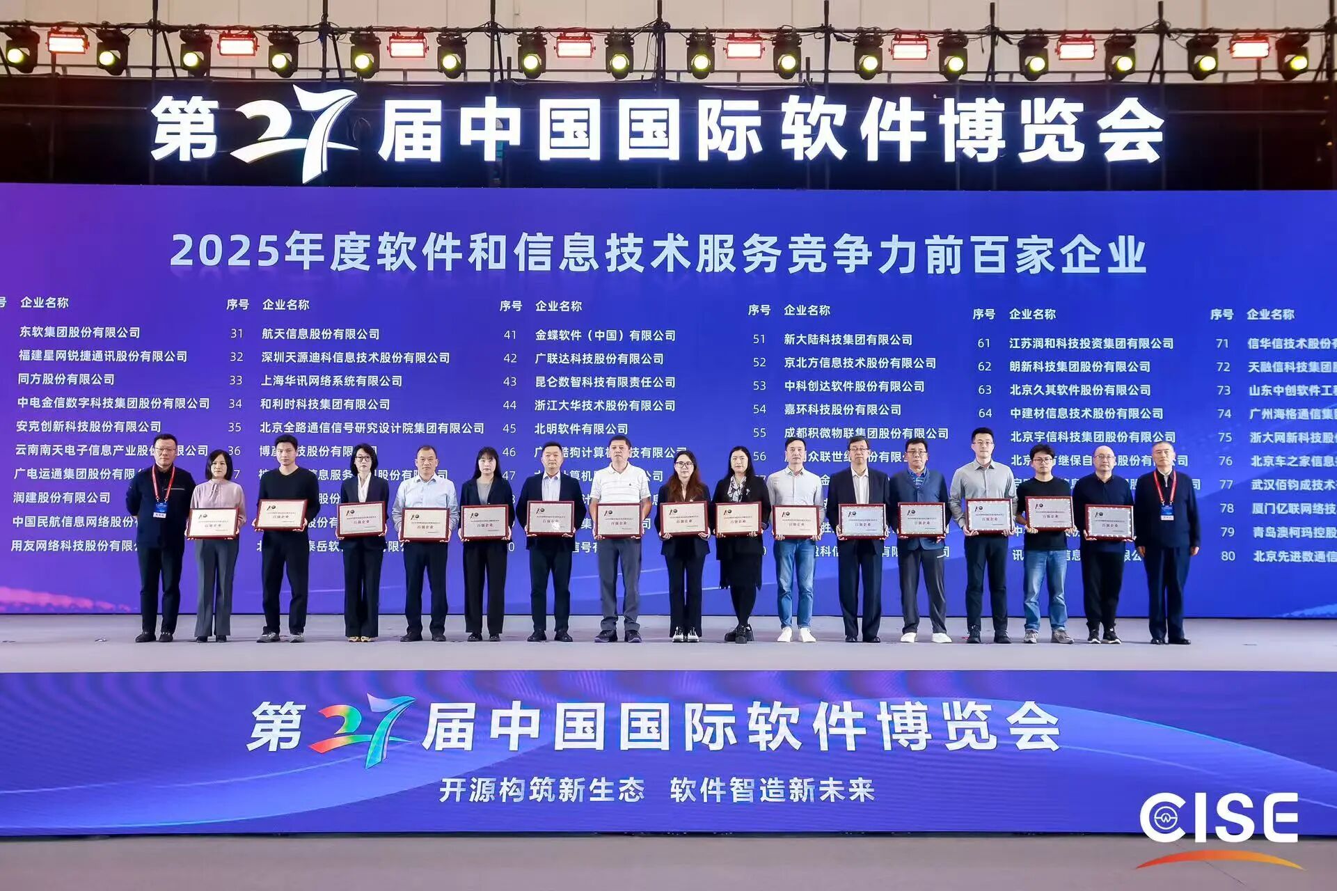 1761037727731.jpg 微信圖片_2025-10-21_170822_894.jpg